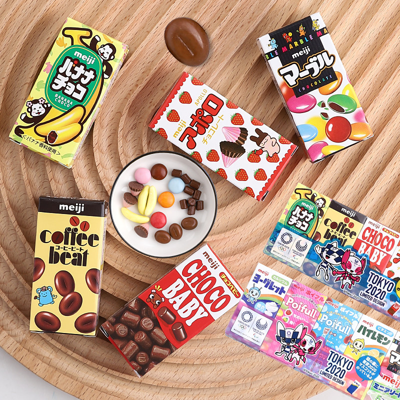 明治五宝巧克力豆日本Meiji阿波罗草莓儿童生日进口零食新年礼物