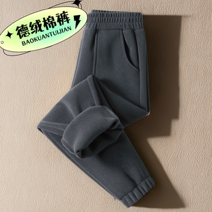 GILE德绒男童保暖裤一体加绒裤儿童加厚秋冬外穿大童外穿冬季棉裤