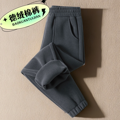 巴拉德绒男童保暖裤一体加绒裤