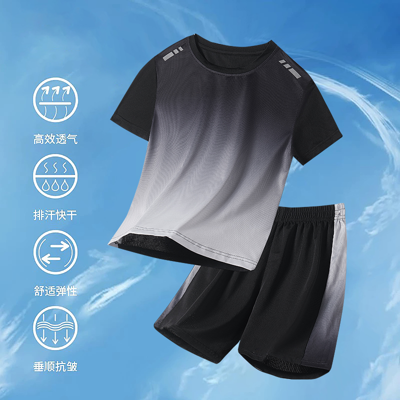 男童套装夏季2025新款儿童运动服中大童男孩速干短袖短裤两件套潮