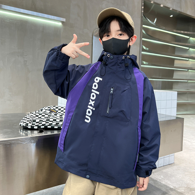 大童儿童冲锋衣三合一可拆卸