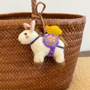 尼泊尔手工羊毛毡可爱小马动物包包挂件配饰钥匙扣玩偶挂饰男女