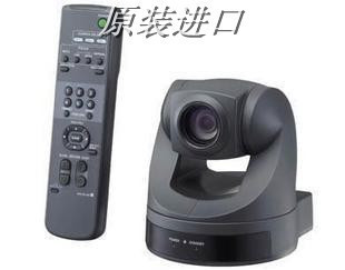Ô×°Ë÷ÄáSONY EVI D70P±êÇåÊÓÆµ»áÒéÉãÏñ»ú»áÒéÉãÏñÍ·ËÍ»áÒéÈí¼þ