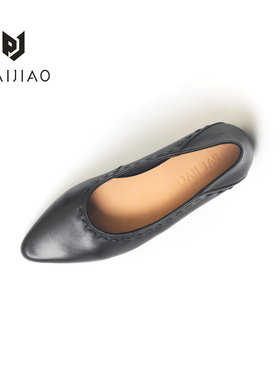 马皮尖头复古手工穿线一脚蹬百搭设计低跟经典女瓢鞋单鞋XD113030