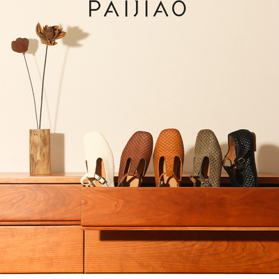 排角方头T字扣带编织单鞋透气