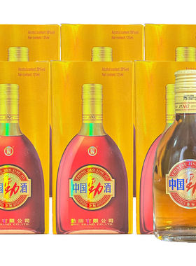 38度中国劲酒劲牌劲酒125ml*2瓶/6瓶小金标劲酒露酒小瓶酒