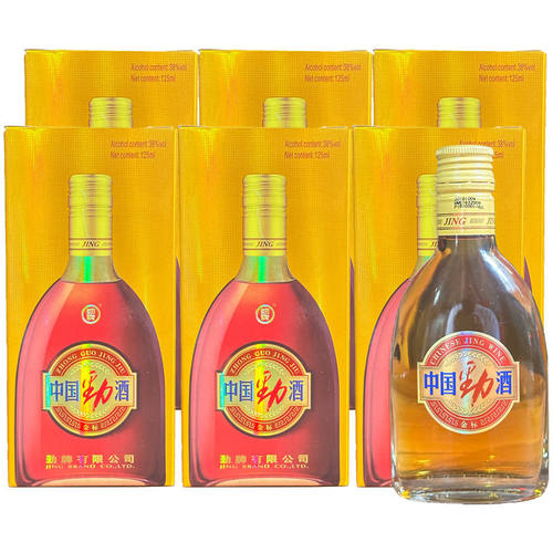 小金标劲酒125ml*6瓶/12瓶/24瓶