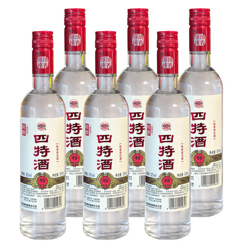四特500ml江西特产42度/52度白酒