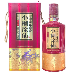 52度小糊涂仙酒大瓶1900ml*1纯粮食高度酒浓香型白酒固态法白酒