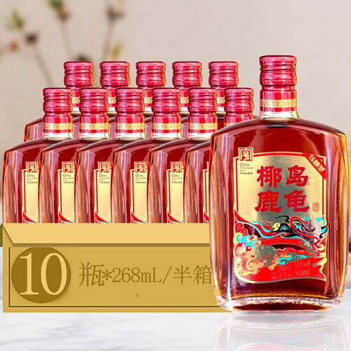 33度海南椰岛鹿龟酒(佳品)低糖型268ml*10瓶 配制酒小鹿酒包邮