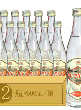 莲四四特500ml江西45度