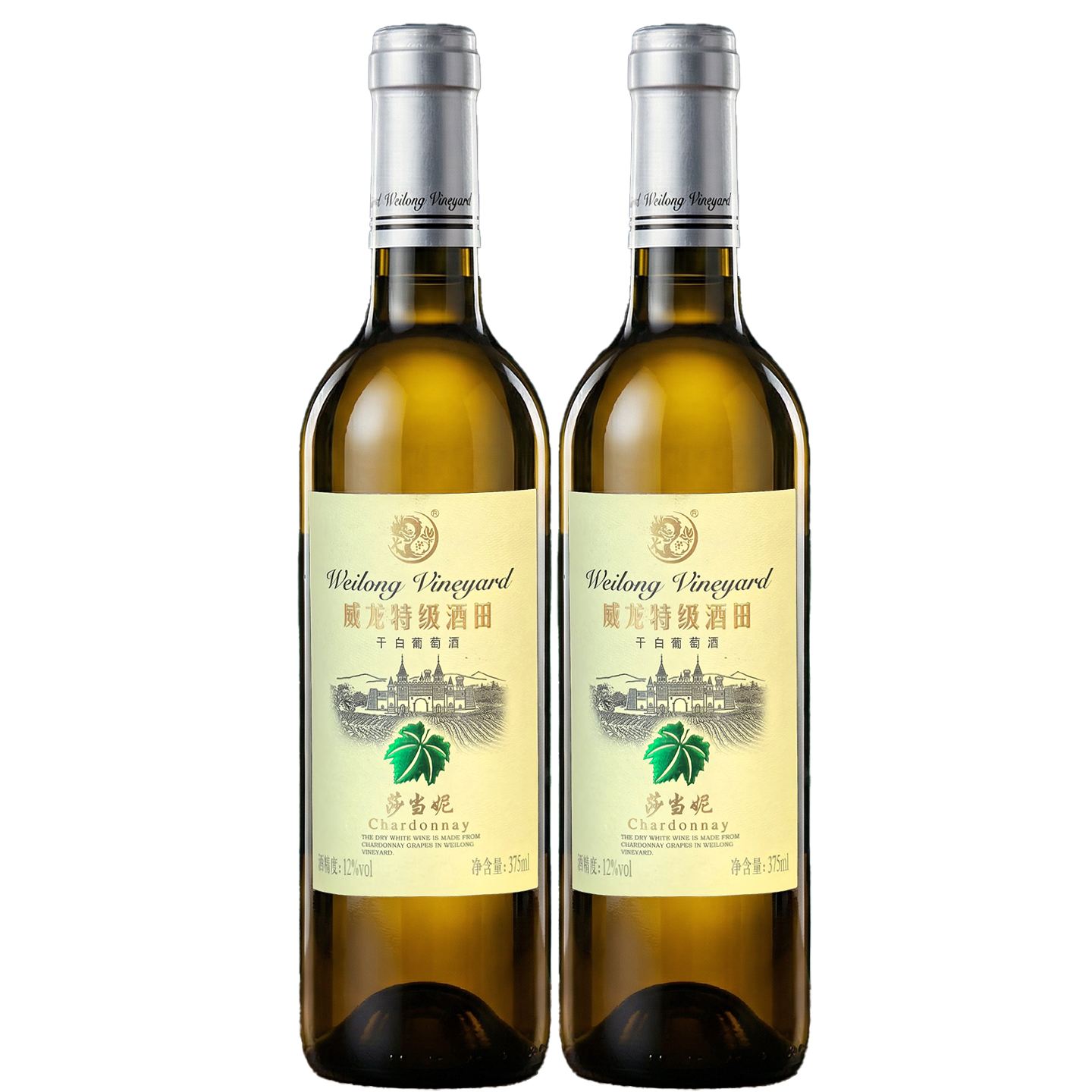威龙特级酒田干白葡萄酒莎当妮12度 375ml*1瓶/2瓶珍藏级干型红酒