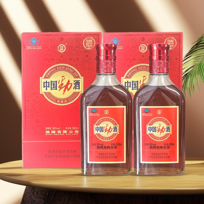 湖北劲牌劲酒35度中国劲酒520ml*2瓶光瓶保健酒 正品包邮,酒类,养生配制酒,淘宝优惠券,粉丝福利购,淘宝优惠卷