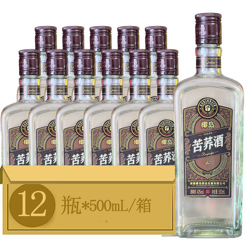 椰岛42度苦荞酒500ml*12瓶