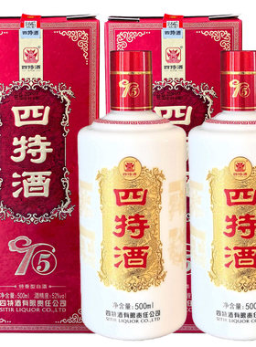 T5四特酒五年精装版陈酿 52度500ml*1瓶/2瓶 特香型白酒五年四特