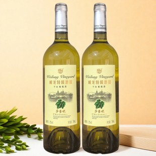 2瓶珍藏级干型红酒 1瓶 威龙特级酒田干白葡萄酒莎当妮12度 750ml