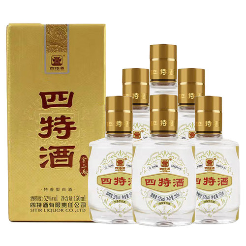 四特酒52度/38度四特金三两整箱150mL*6瓶特香型白酒包邮酒水