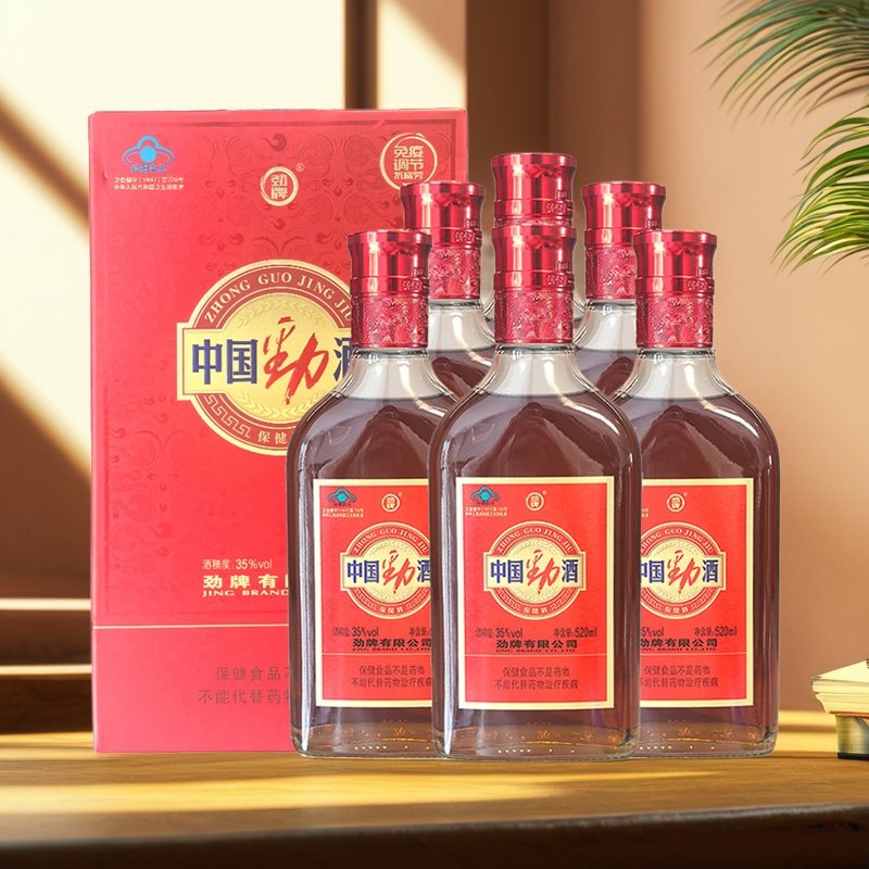 劲牌劲酒35度中国劲酒520ml*6瓶/12瓶光瓶保健酒 正品包邮,酒类,养生配制酒,淘宝优惠券,粉丝福利购,淘宝优惠卷