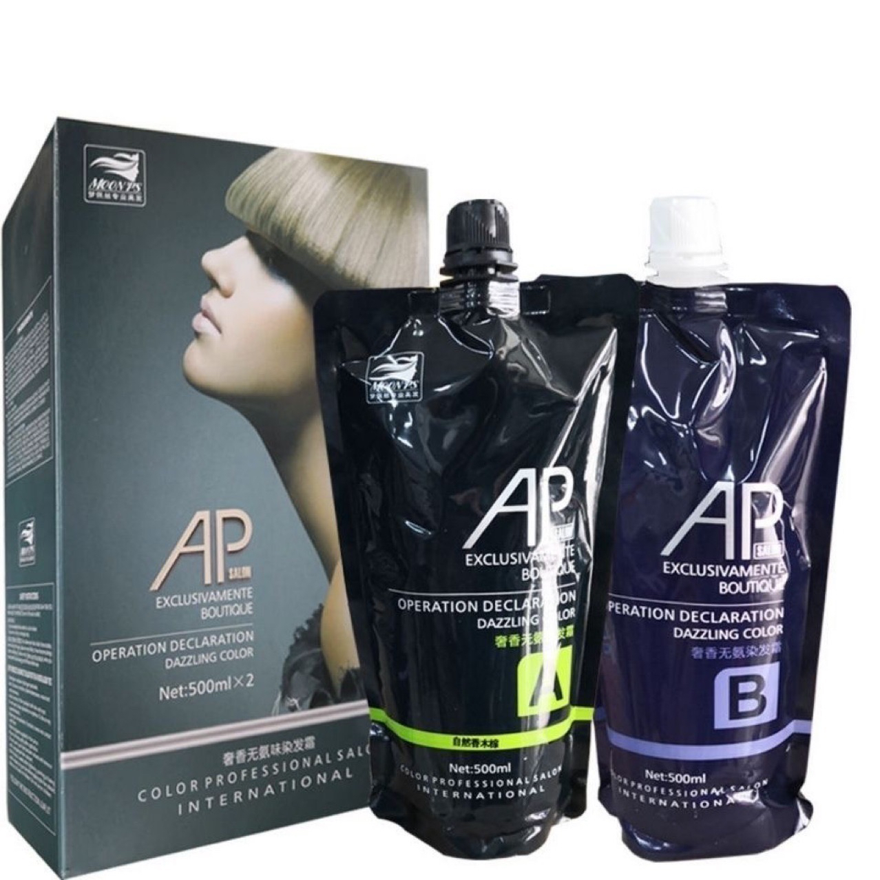 正品梦佩丝ap染膏理发店专用梦佩丝染发膏A派大盒彩色500ML*2