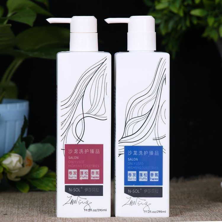 正品伊莎贝拉洗发水水漾蛋白香氛洗发乳去屑滋润N5香型留香护发素