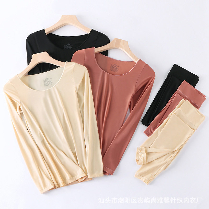 美肤衣超薄高弹恒温保暖保暖内衣隐形显瘦女士秋衣秋裤套装 打底,女士内衣/男士内衣/家居服,保暖套装,淘宝优惠券,粉丝福利购,淘宝优惠卷