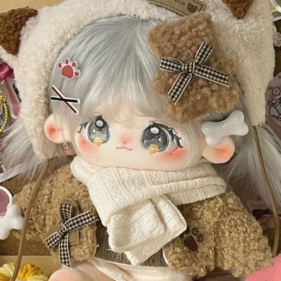 20cm娃衣可可系列套装娃衣燕麦可可棉花娃娃衣服冬天燕麦可可