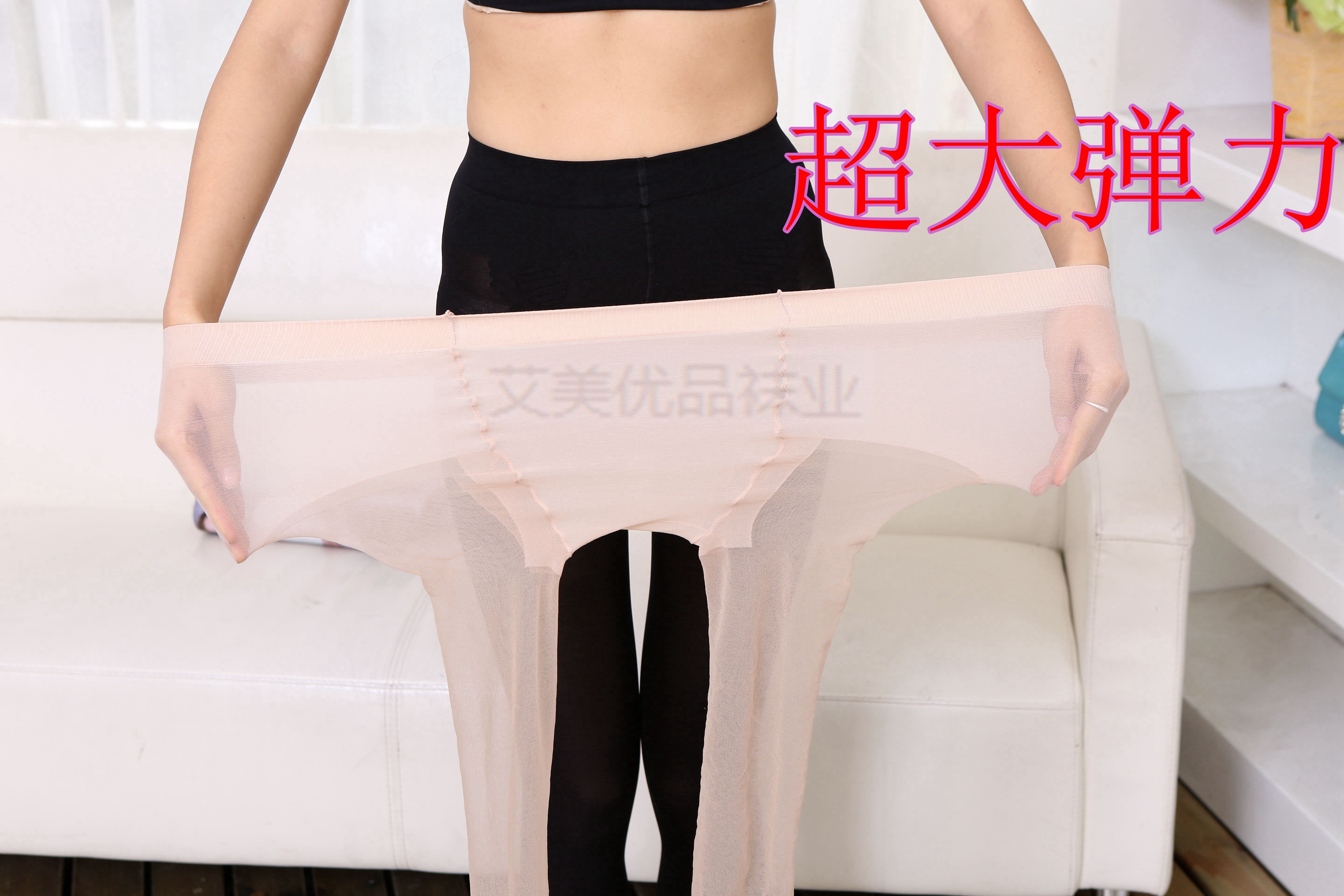 Chaussettes - collants ADAM TAIKOO - Ref 756445 Image 4