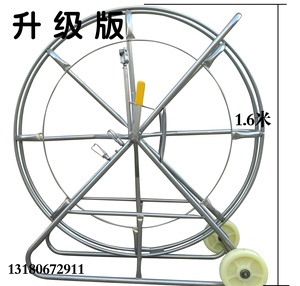 穿线器穿孔器电缆穿管器通管器双管加固架子空车车架 加厚刹车