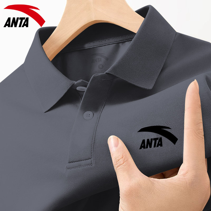 安踏短袖polo衫男士2025夏季新款正品速干冰感商务休闲翻领t恤男