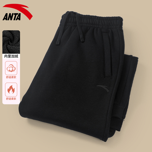 百搭黑色卫裤 子男加绒加厚运动裤 秋冬季 男士 安踏男裤 休闲裤 束脚裤