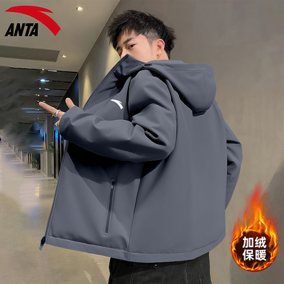 安踏梭织外套男款连帽宽松休闲