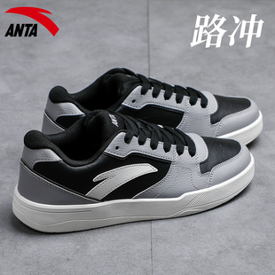 男鞋 轻便运动鞋 2025冬季 潮流低帮皮面防水休闲鞋 新款 安踏路冲板鞋