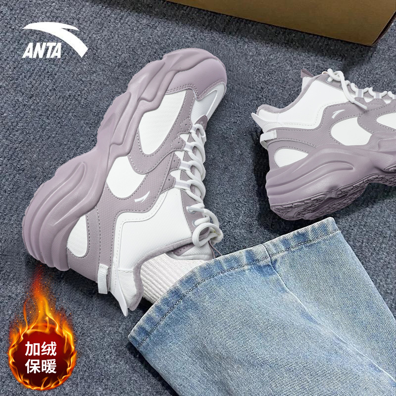 安踏加绒保暖棉鞋女士