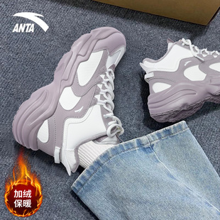 加绒保暖防滑雪地靴 新款 安踏行者加绒女皮面防泼水运动棉鞋 秋冬季