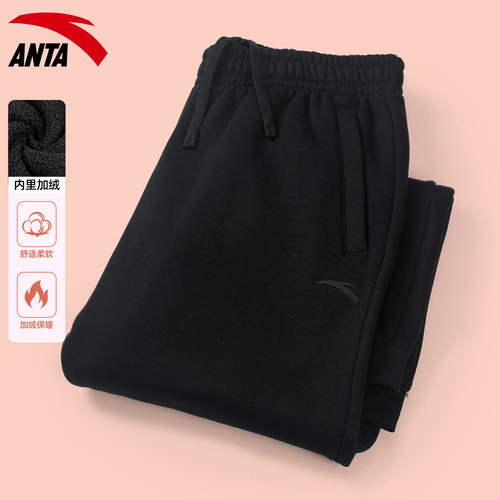 安踏加绒运动裤女裤休闲
