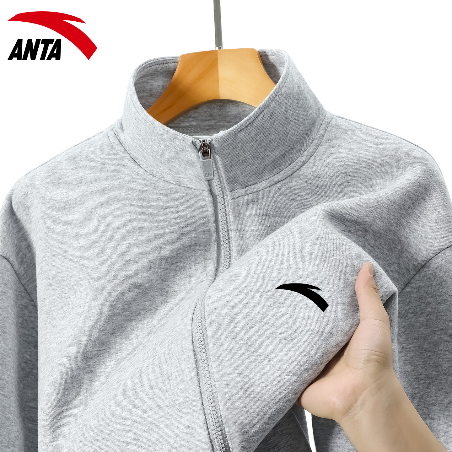 安踏灰色针织外套男士夹克