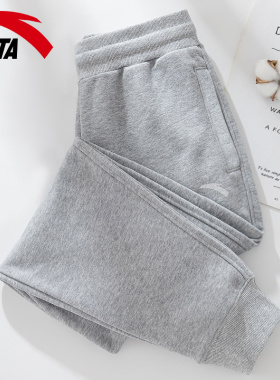 安踏灰色运动裤女春秋新款卫裤宽松束脚休闲大码学生保暖加绒长裤
