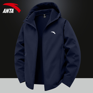 安踏夹克外套男士大码爸爸装加绒保暖2025冬季新款休闲宽松运动服