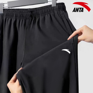 男秋季 休闲直筒长裤 新款 卫裤 加绒束脚 黑色棉质针织大码 安踏运动裤
