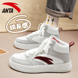 安踏高帮板鞋女鞋休闲皮面保暖复古学生2025冬季新款休闲运动鞋子