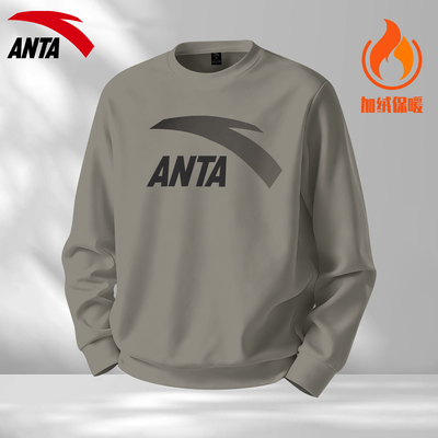 安踏卫衣男款圆领长袖t恤