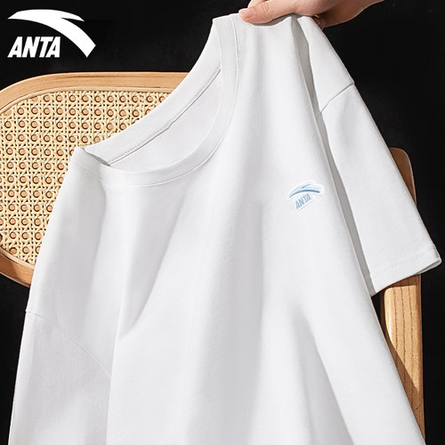 安踏白色简约情侣款宽松休闲