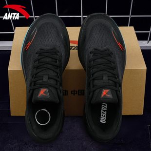 安踏毒刺7代跑步鞋男透气羽毛球2026春季新款轻便缓震体育运动鞋