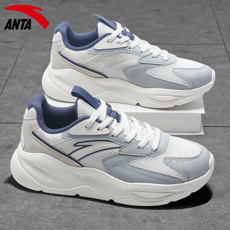 安踏老爹鞋男不羁透气网面