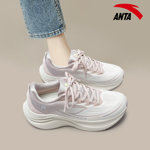 安踏运动鞋女跑步软底叶子6春夏新款减震回弹轻便透气有氧跳绳鞋