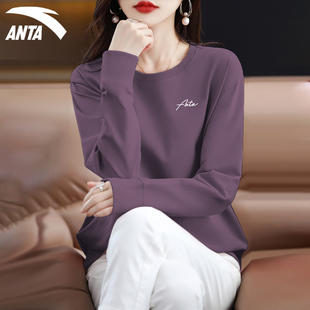 安踏简约卫衣女士紫色2025早秋新款设计感套头宽松圆领无帽打底衫