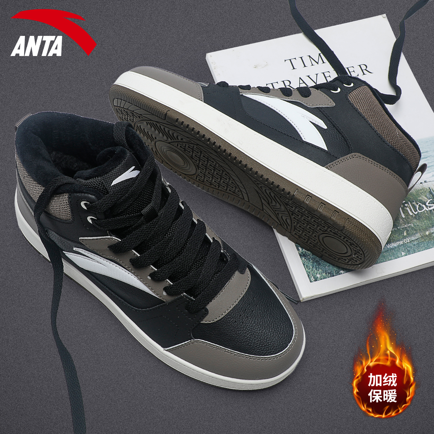 安踏板鞋男加绒保暖轻便复古