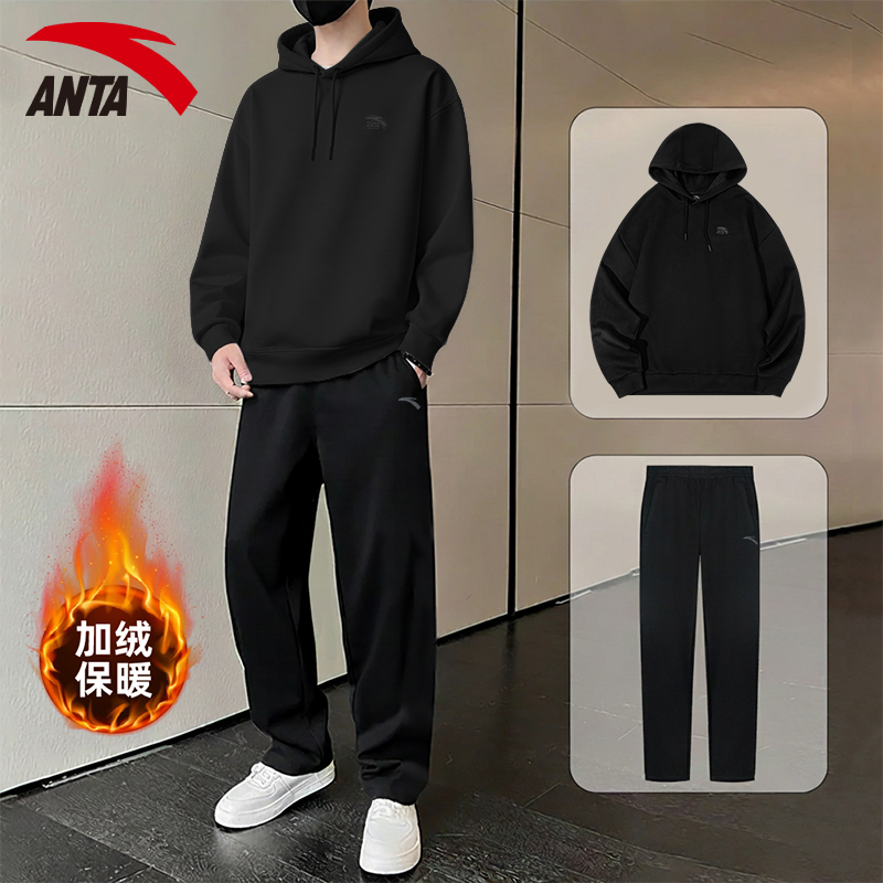 安踏运动套装男装休闲通勤