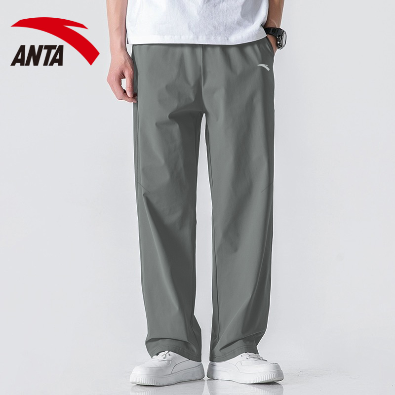 安踏休闲运动直筒裤男速干