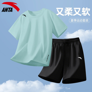 安踏学生速干运动套装男轻薄凉感冰丝羽毛球夏季新款青少年运动服